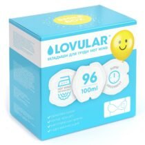 Կրծքի միջադիր