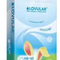 Lovular Տակդիր NB