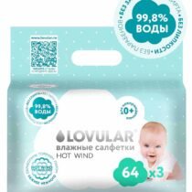 Թաց անձեռոցիկ