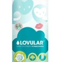 Lovular Տակդիր XL