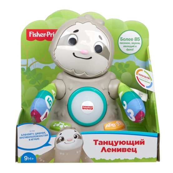 Интерактивная игрушка