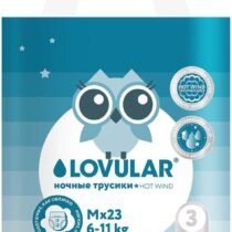 Գիշերային տակդիր-վարտիք