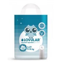 Գիշերային տակդիր-վարտիք