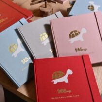 365 օր առաջին մանկական գիրք