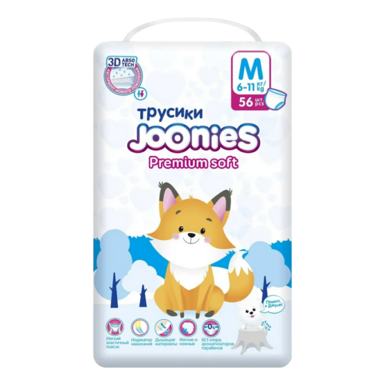 Подгузники Joonies premium soft