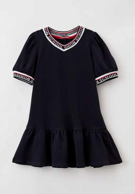 Платье из футера синий