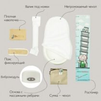 Կոկոն նորած.համար  վիբր.մերսման համակարգ բեժ