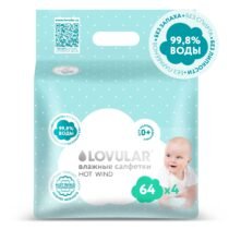 Թաց անձեռոցիկ