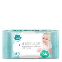 Թաց անձեռոցիկ Lovular