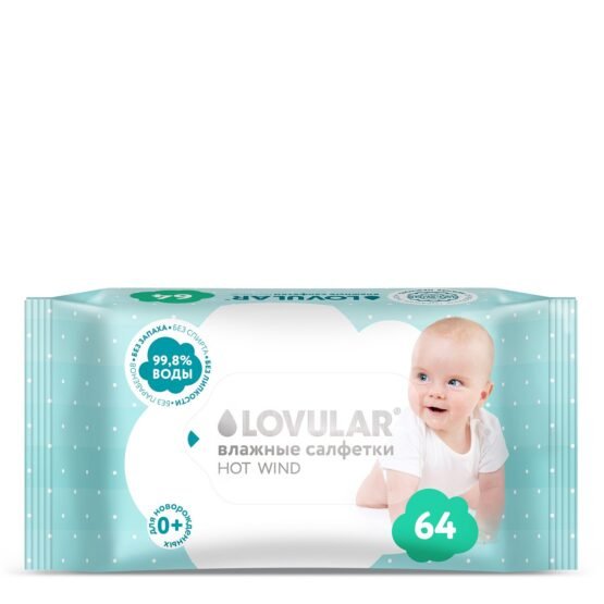 Влажные салфетки