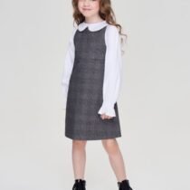 Մոխրագույն զգեստ