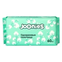 Մեկանգամյա օգտագործման սրբիչ